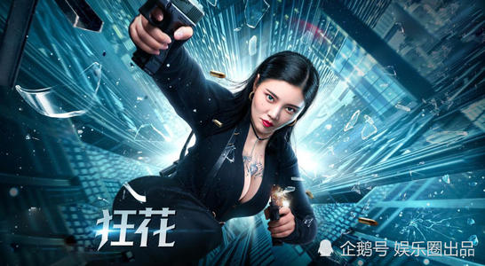 亚利桑那大学学生卡办理